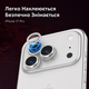 Защита для камеры iPhone 17 Pro и 17 Pro Max закалённое стекло титан серый - изображение 5