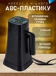 Портативный мегафон с Bluetooth, USB, TF-картой, FM-радио, записью звука и солнечной батареей, 8 Вт, 1200 мА·ч, черный - изображение 6