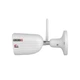 IP-відеокамера 4 Мп Provision-ISR BSH-340WIPSN-28 (2.8 мм) з вбудованим мікрофоном для системи відеонагляду (306577) - изображение 2