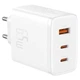 Быстрая зарядка для телефона USB Type-C / Сетевое зарядное устройство Baseus Cube Pro Fast Charger PD65W (1USB-A/2C) (P10111404) (белый Moon White) - изображение 2