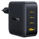 Быстрая зарядка для телефона USB Type-C / Сетевое зарядное устройство Baseus EnerFill FH11 PD140W+QC3.0 (1USB-A/3C) (E0121J) (черный Cosmic Black) - изображение 1