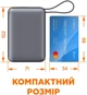 УМБ Sigma mobile X-power SI20A5QLX USB+Type-C 45W 20000mAh Grey - зображення 7