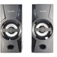 Колонки 2.0 B-15, Black, 2x3 Вт, пластик, USB, mini-jack 3.5 мм Microlab (teh0034055) - изображение 2
