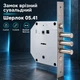 Замок врезной сувальдный Шерлок 05.41 - изображение 1