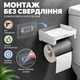 Настенный держатель для туалетной бумаги с полкой и защитной крышкой, без сверления, белый, 18 × 11,2 × 18 см - изображение 5