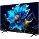 Телевизор TCL QLED 75T69C - изображение 3