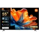 Телевизор Xiaomi TV S Mini LED 55 2026 - изображение 1