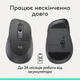 Мышка Logitech Signature Comfort Plus M850L Wireless/Bluetooth/USB-C for Business Graphite (910-007704) - изображение 11
