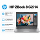 Ноутбук HP ZBook 8 G2i 14" WQXGA IPS Intel Core Ultra 9 64 ГБ професійний Сріблястий (DZ4G1ET) - зображення 1