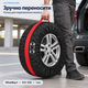 Чохол для зберігання колеса Autovalom WheelBag S R13-R18 до 66 см, 1 шт. (CC1144) - зображення 2