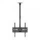 Кронштейн kivi CMount-1644 - изображение 2