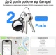 Bluetooth-трекер Jarbooer 19 для Apple Find My 4 шт., MFi, IP68, CR2032, для ключей и багажа - изображение 4