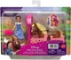 Набір фігурок Princess Storytime Stackers Small Doll та Horde 2 шт JHH06 JHH09 (194735331475) - зображення 1