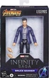 Фигурка Hasbro Marvel Bruce Banner 15 см F8554 (5010996142771) - изображение 1