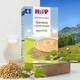 Молочная каша HiPP Гречневая с пребиотиками 250 г (9062300140122) - изображение 3