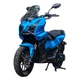 Електроскутер HECHHI E-XDV 3000W 74V60Ah (306965) - изображение 1