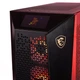 Компьютер Powered by MSI_908 (RTX 5080, Ryzen 7 7800X3D, 32 Гб, SSD 1 ТБ) - изображение 3
