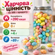 Фруктові драже з кислинкою 280 г жувальні цукерки з фруктовим смаком кисло-солодкі солодощі власного виробництва м’які драже з цукровим покриттям для перекусу - зображення 3