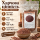 Рис девзіра 1000 г для узбецького плову довгозернистий рис крупа розсипчаста для гарнірів супів традиційних страв Zip-Lock зі спеціями - зображення 3