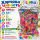 Карамельні цукерки LUMUS 1 кг льодяники асорті фруктово-ягідна карамель мікс смаків чорниця виноград полуниця лимон апельсин яблуко солодощі для частування - зображення 4