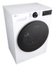 Пральна машина LG F2X5FS5W - зображення 6