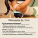 Комплект масажерів для відновлення м'язів Theragun Wave Roller, Wave Duo та Wave Solo з Bluetooth ( WAVEROLLER-PKG-EU2 ) - изображение 4