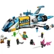 Конструктор LEGO DREAMZzz Космічний автобус пана Оза (71460) [178793] - зображення 1