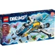 Конструктор LEGO DREAMZzz Космічний автобус пана Оза (71460) [178793] - зображення 5