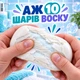 Хрустящий сквиш-мыло с 10 слоями воска Crunchy Squishy Мягкий восковый сквиш - изображение 3