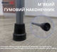 Тростина алюмінієва складна телескопічна Doctor Life 11874/SZ-G сіра - зображення 5