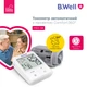 Тонометр автоматический B.Well MED-58 с манжетой Comfort360 - изображение 2
