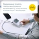 Тонометр автоматический B.Well MED-58 с манжетой Comfort360 - изображение 5