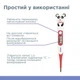 Детский цифровой термометр с гибким наконечником PRO-06 flex B.Well Панда - изображение 8