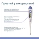 Медицинский электронный термометр PRO-03 B.Well - изображение 9