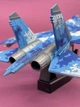 Іграшка конструктор Су-27 - зображення 4