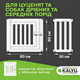 Вольер усиленный для квартиры, клетка (манеж, ограждение) для собак мелких и средних пород, щенков, кошек 10 секций - изображение 7