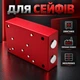 Замок для сейфа накладний сувальдний RZ 218A - зображення 3