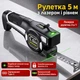 Рулетка будівельна 3в1 універсальна 5 м, з метричною системою, подвійний лазер для розмітки та горизонтальний рівень з Type-C mod.2_black - зображення 1