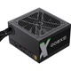 Блок питания 800 Вт GameMax GX-800 Gold - изображение 2