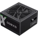Блок питания 800 Вт GameMax GX-800 Gold - изображение 7