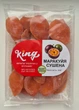 Маракуйя сушена King 1кг - изображение 2