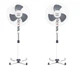 Напольный вентилятор HFS-1216G (отгрузка кратно 2 шт), White/Grey, 35 Вт Holmer (2000003579952) - изображение 1