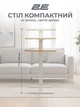 Стол компактный 2E ламинированное ДСП 71х40 см светлое дерево высота 710-1060 мм - изображение 3