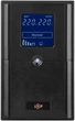 ИБП LogicPower LPM-UL625VA (LP4978) - изображение 3