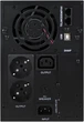 ДБЖ LogicPower LP UL2200VA (1600 Вт) (LP5415) - зображення 7