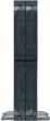 ИБП Legrand Daker DK Plus 2000 VA (310171) - изображение 2