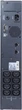ИБП Powercom SPR-2000 LCD - изображение 5