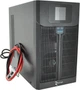 ИБП Ritar RTSW-3000 2100 Вт (RTSW-3000 D48) - изображение 2