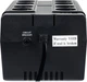 ИБП Powercom CUB-650N - изображение 4
