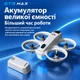 Радиоуправляемый самолетик GT3 Max с избеганием препятствий, пультом с экраном 5", до 12 минут игры, дальностью до 150 м, серый - изображение 6